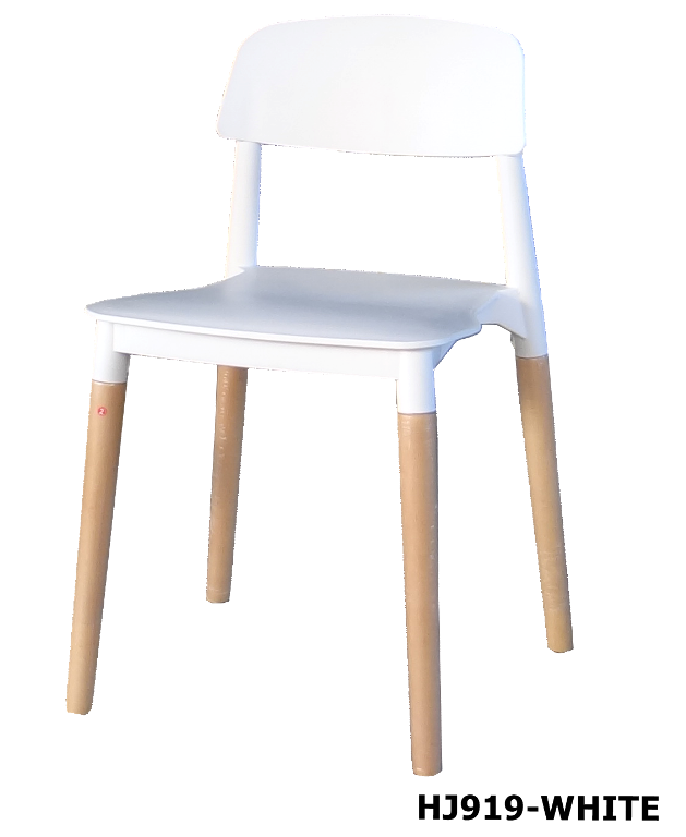 เก้าอี้อเนกประสงค์ HJ919-WHITE